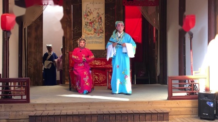 闽剧折子戏《杏花姐》主演 林祥明 杨耀玉 高清mp4视频免费下载下载
