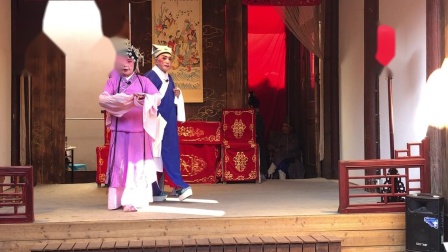 闽剧折子戏《苏秦假不第》主演 林依金 林鼎