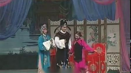 淮剧《苏秦六国封相》(上)主演 王守亚 刘金
