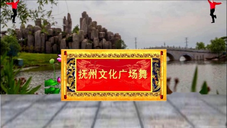 金灿灿广场舞《甜甜甜》简单好学教学视频免费高清下载下载