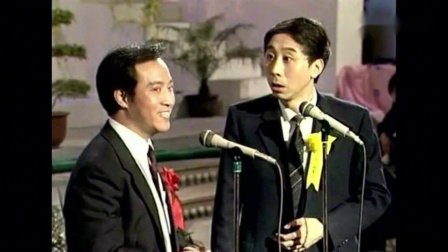《缺德点子行业》牛群 冯巩央视春晚相声大