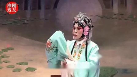 淮剧《赠塔》选段 戴金花 纪关根 杜美芳演