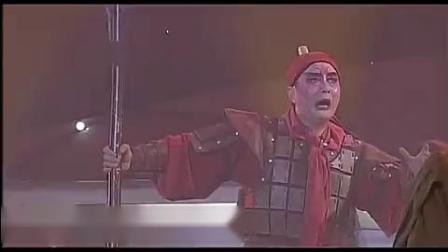 淮剧《西楚霸王》选段 梁伟平 张留根演唱 戏曲mp3免费下载下载