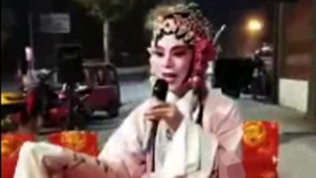 婺剧《蕉楼报三更》片段 蒋飞晴表演戏曲mp3免费下载下载