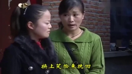 民间小调 刘晓燕给表姐添箱走亲戚 却给自己找了个好女婿下载