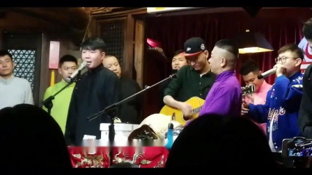 《笑乐汇相爷府》卢鑫 玉浩 搞笑相声剧本 