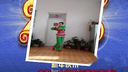 格格广场舞《喜气洋洋》好听好看简单易学适合初学者下载