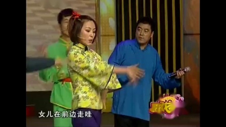 二人转拉场戏《咱村也有文艺人》魏三 张小波演唱视频mp3免费下载下载