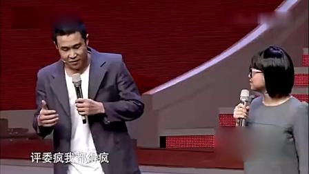 《阳仔演笑会3》小沈阳 沈春阳 小品全集视频免费下载 观众笑的肚子疼下载