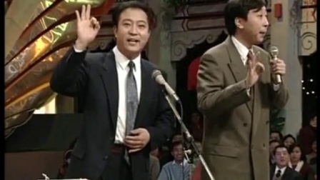《拍卖》冯巩 牛群 相声全集视频mp3免费下