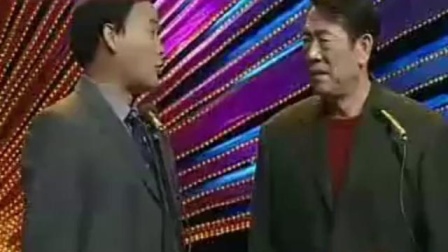 《危言耸听》杨义  杨少华 搞笑相声剧本 嘴