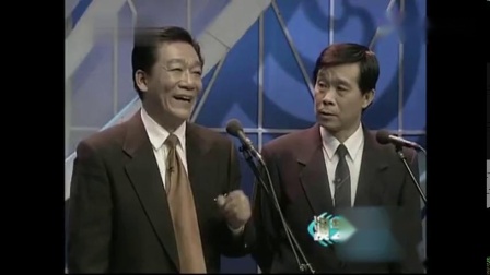《小眼看睛看世界》侯耀文 常宽 相声全集视频mp3免费下载 说得太好了观众爆笑下载