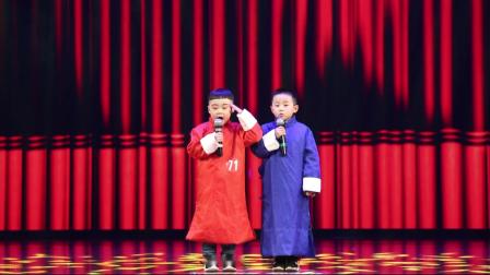 《吹牛》李孙懿 王金科 小学生相声视频mp3免费下载 观众发自内心鼓起掌下载