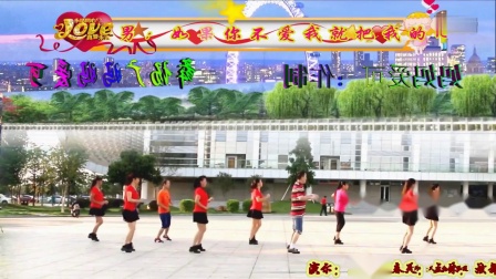 吉美广场舞 《全是爱》节奏欢快动感简单又