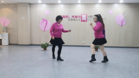 舞灵美娜子广场舞《爱情恰恰》  2019教学版