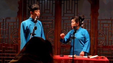《绘声绘影》成都喜聚糖 张笑 张华 相声专