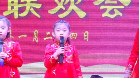 群口相声《武松打虎》韩雨辰 贺宇鑫 周语鑫 儿童相声大全高清视频免费下载下载