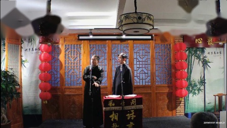 《杂学唱》艾华忠 张程 风音阁相声大会高清视频免费下载下载