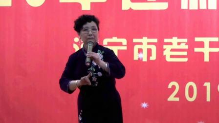 京剧《嫦娥奔月》李霞演唱高清mp4视频免费下载