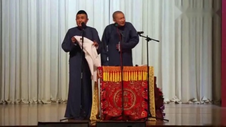 《吃饺子》苗阜 王声相声大全mp4免费下载 观众笑声连连下载