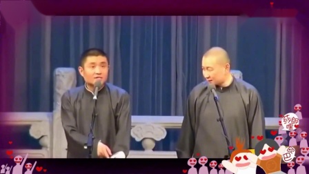 《城管大队》苗阜 王声相声大全mp4免费下载 观众笑声一片下载