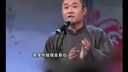 《新白鹿原》苗阜 王声搞笑相声剧本免费下载 一开口台下笑炸了下载