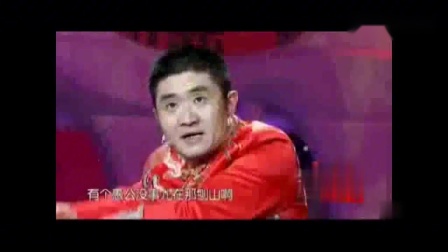 《天作之合》苗阜 王声相声台词搞笑大全免费下载 台下观众瞬间乐了下载