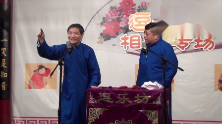 《诗医》张志强 李涛相声大全mp4免费下载   台下观众笑惨了下载