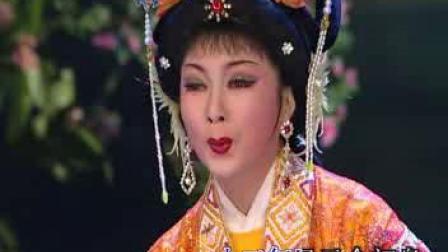 潮剧唱段《沧桑变故志如磐》张怡凰演唱 名