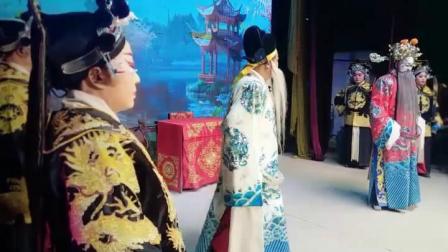 滑县大平调《严海斗》又名《白玉杯》岳宝健主演高清mp4视频免费下载下载