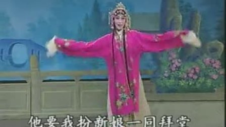淮剧《珍珠塔》(上) 主演 崔成华 王玲玲 吕苏盐 王萍   高清mp4视频免费下载下载