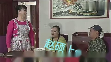 二人转短剧 关东微喜剧《 走在乡间小路上》主演  赵晓波 孙友 王雪下载