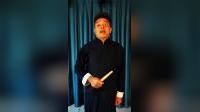 单口相声《糊涂之县》北京红人坊校长王帝表演下载