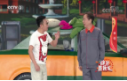 《综艺喜乐汇》 20191228下载