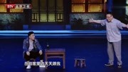 《我的老爸是奇葩》杨树林小品全集高清下载  观众笑趴下载