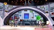 《办公室恋情》沈梦辰 湖南卫视 小品全集高清下载 笑点密集下载