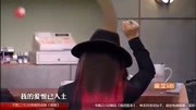 《选秀咖啡馆》张海宇小品全集下载 表演得太有趣了下载