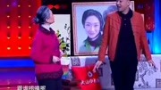 《嘿老伴》丁子贺 王卓楠 小品全集下载 句句戳笑点下载