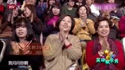 《谁动了我的块》韩雪松 崔俊相声大全下载  观众都笑喷了下载