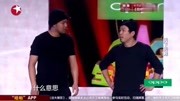 《天下无贼》潘斌龙 崔志佳 小品大全下载 说的也太搞笑了吧下载