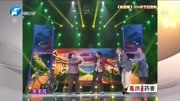 《儿大不由爹》 小香玉 邵峰 杨华瑞 杨红霞 戏曲小品全集下载 包袱多多笑声连连下载