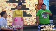 《密码》陆鸣 尹北琛 陈笑小品全集高清下载