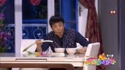 《今天有点飘》孙涛 邵峰搞笑小品台词大全下载 这段剧情太尴尬下载