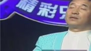 二人转《西厢观画》孙龙夏 思雨演唱 戏曲mp3免费下载下载