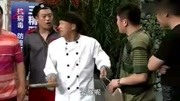《一千个不对的理由》宋晓峰 搞笑小品台词 