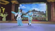 《水漫蓝桥》闫淑萍 孙忠宏二人转名家名段 戏曲mp3免费下载下载