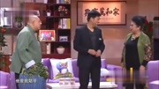 《钱掌柜》孙涛 搞笑小品台词 惹全场观众大笑下载