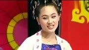 二人转《刘三姐上寿》 孙小宝 金玲演唱 戏曲高清视频mp3免费下载下载
