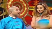 二人转小帽《打花名》王小利与美女爱戴表演