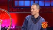 《单车不孤单》侯振鹏 陈印泉小品全集高清视频免费下载 非常有意思下载